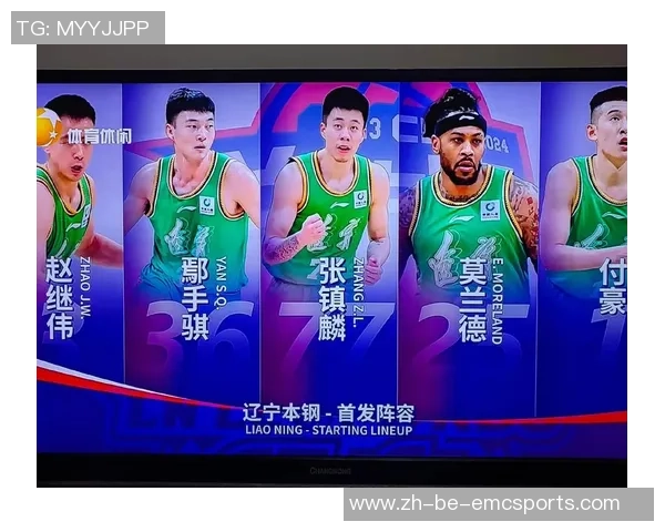 北京首钢与辽宁本钢总决赛第三场激战正酣谁将夺得关键胜利成就辉煌历史