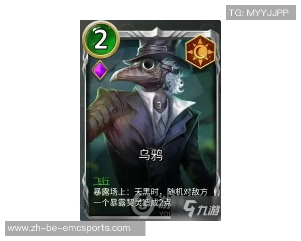 神秘人对决梦想g4多恩揭开隐藏的真相与未来的希望