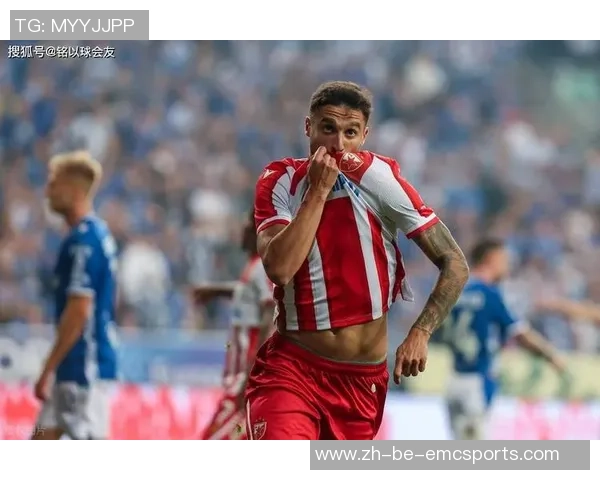 贝尔格莱德红星与哥本哈根激战成和比分揭晓精彩瞬间回顾