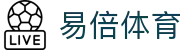 易倍体育 (Yibei Sports) - 畅享激情赛事与深度解析